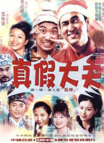 91日韩视频